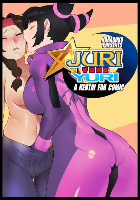 Juri Yuri Yuri- Norasuko (king of fighters) – XXX Parody Porn Comics